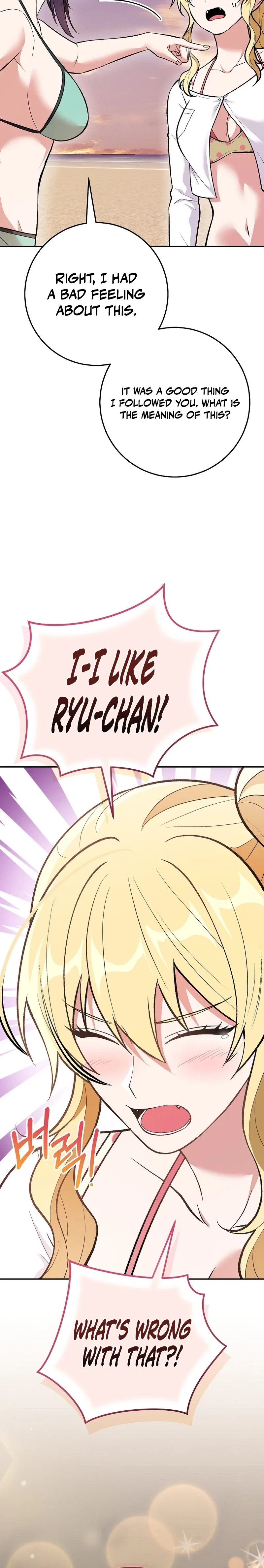 I Was Thrown Into an Unknown Manga Chapter 41 – Page 6