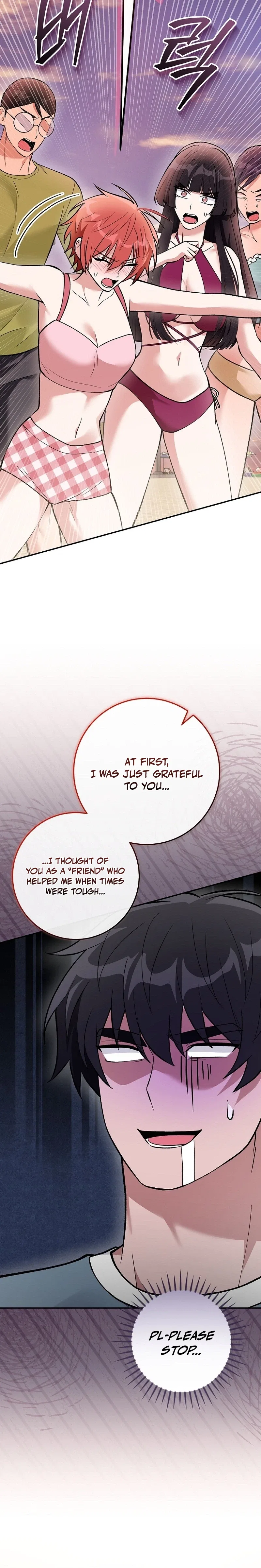 I Was Thrown Into an Unknown Manga Chapter 41 – Page 12