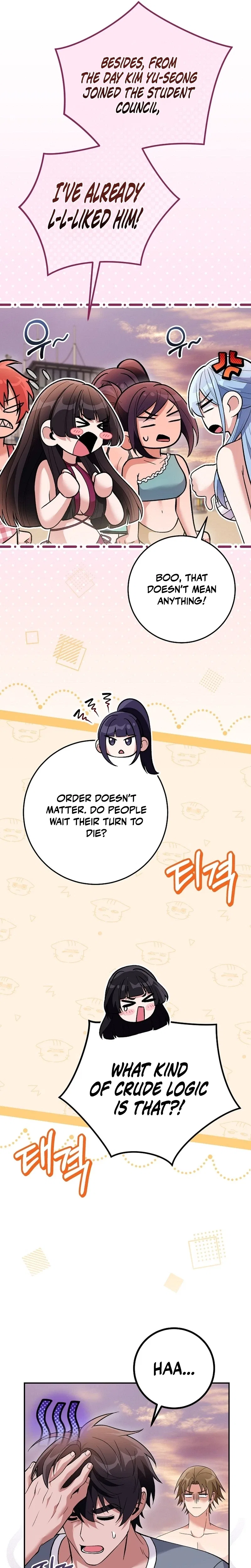 I Was Thrown Into an Unknown Manga Chapter 41 – Page 16