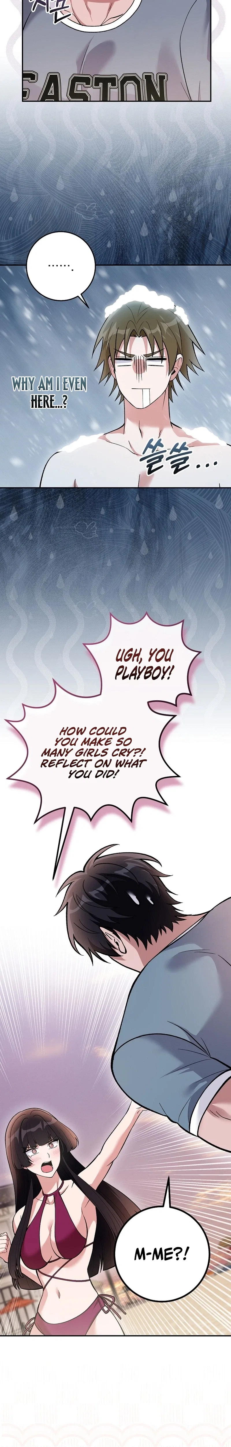 I Was Thrown Into an Unknown Manga Chapter 41 – Page 17