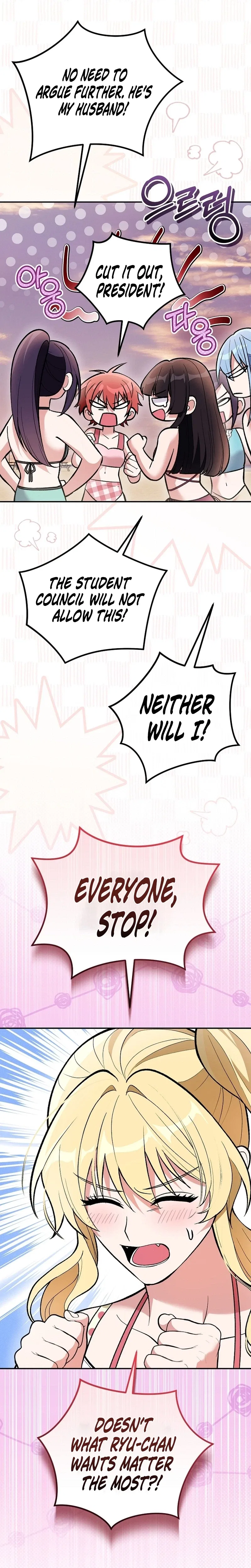 I Was Thrown Into an Unknown Manga Chapter 41 – Page 18