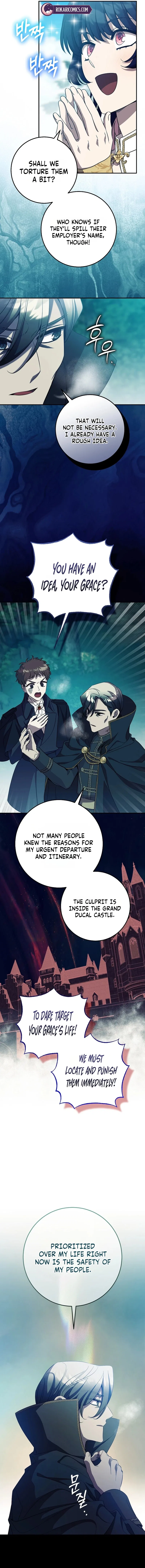 After The Possessor Left Chapter 32 – Page 4