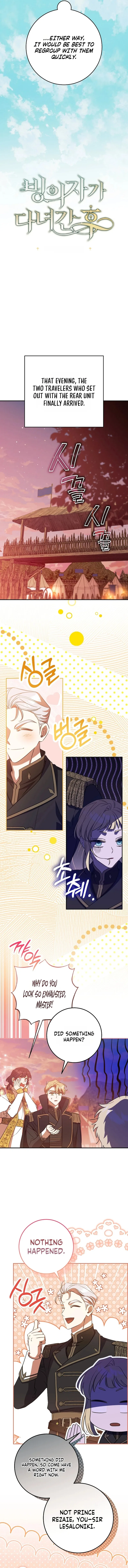 After The Possessor Left Chapter 32 – Page 6