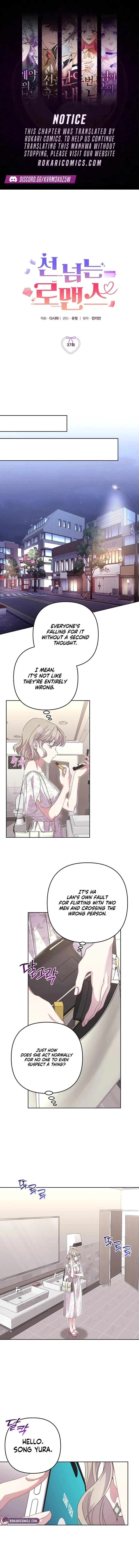 A Romance Beyond Boundaries Chapter 37 – Page 1