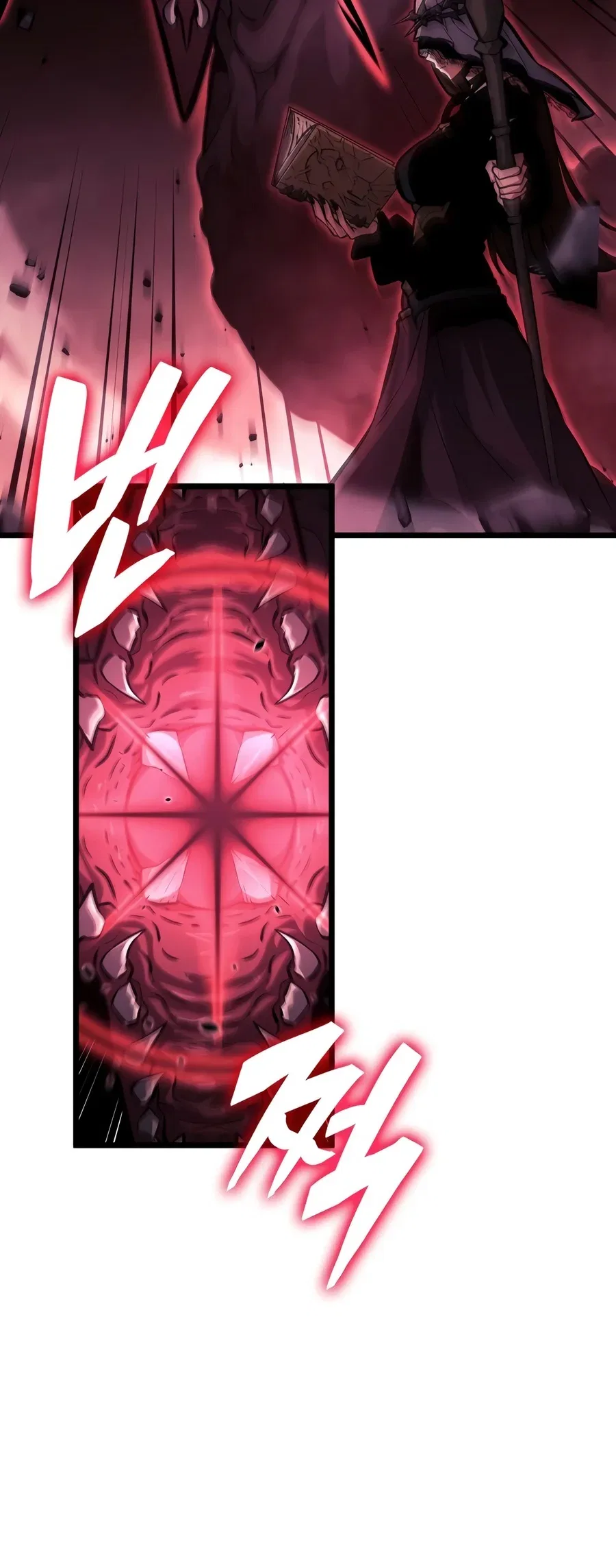 Emperor of Solo Play Chapter 87 – Page 5