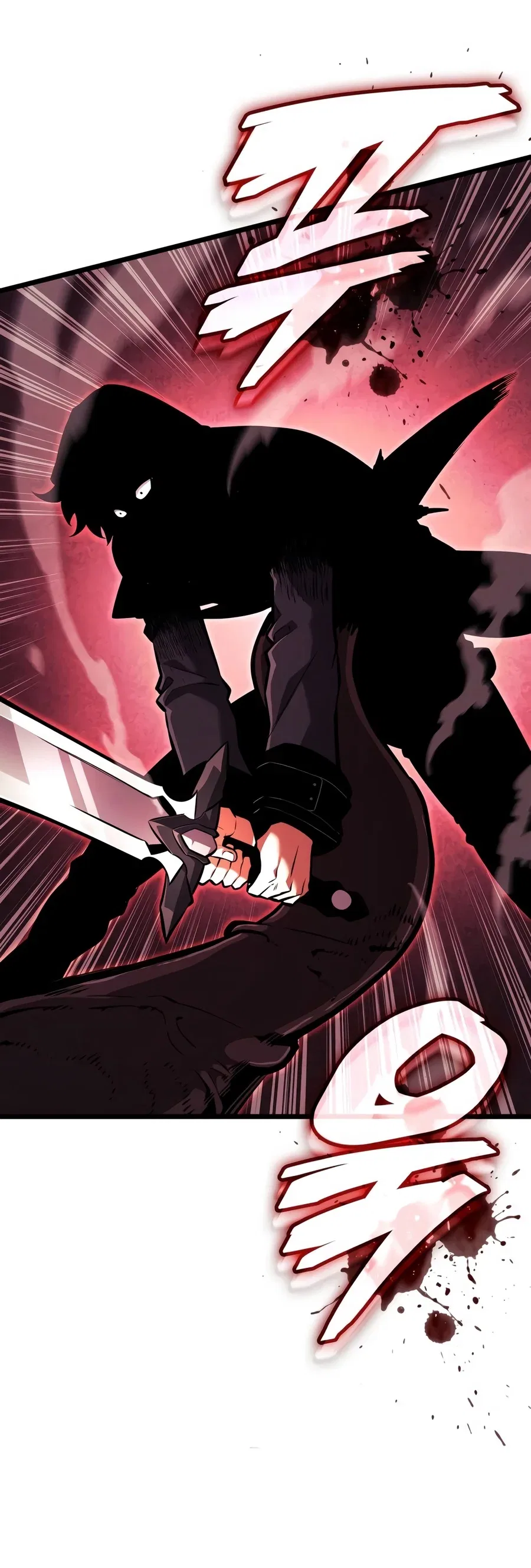 Emperor of Solo Play Chapter 87 – Page 7