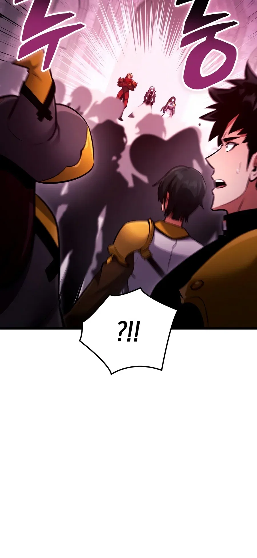 Emperor of Solo Play Chapter 87 – Page 21
