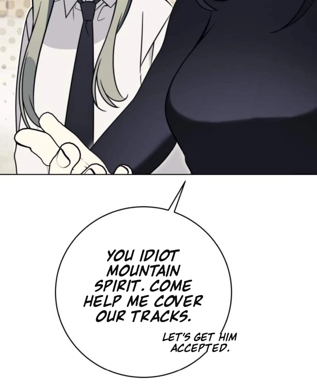 Please Don’t Die! Chapter 33 – Page 17