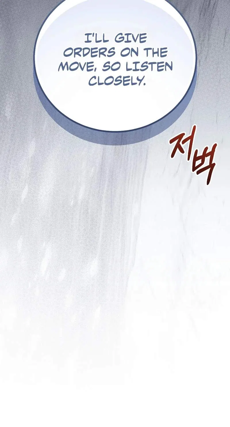 The Apocalypse Needs a Pro Chapter 36 – Page 43