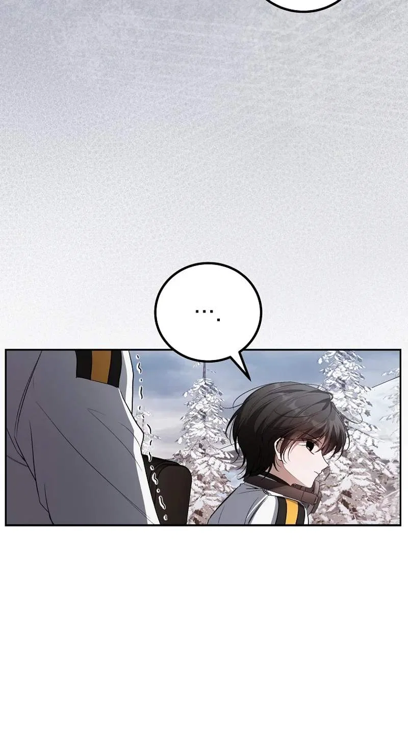 The Apocalypse Needs a Pro Chapter 36 – Page 48