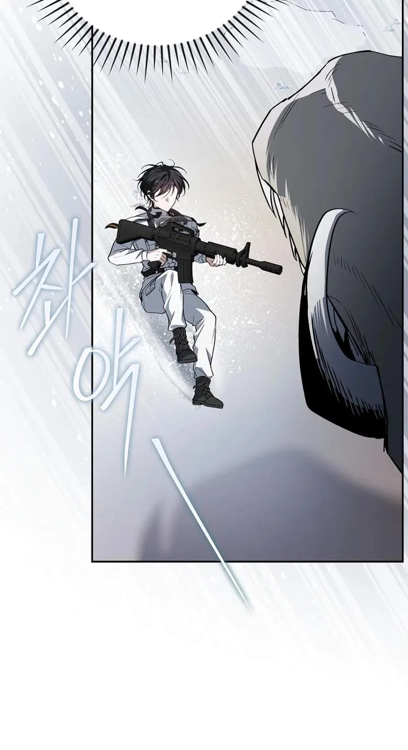 The Apocalypse Needs a Pro Chapter 36 – Page 74
