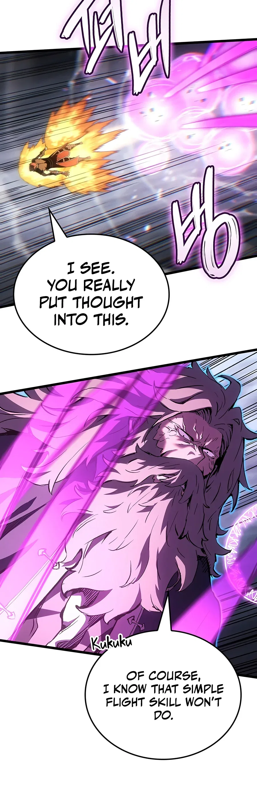 The Indomitable Martial King Chapter 154 – Page 13