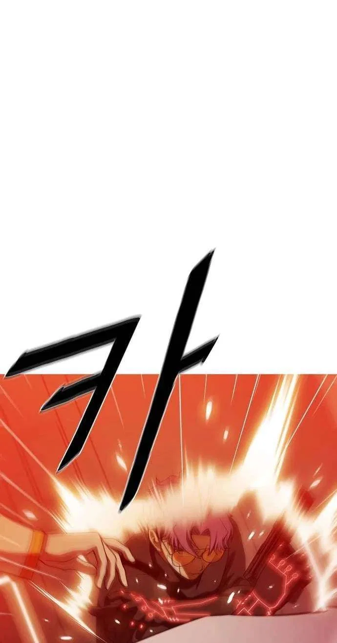 Synaptic Error Chapter 19 – Page 45