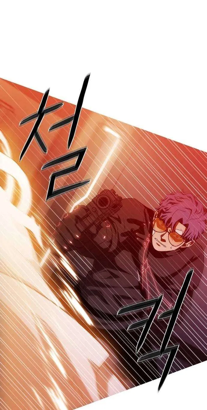 Synaptic Error Chapter 19 – Page 51