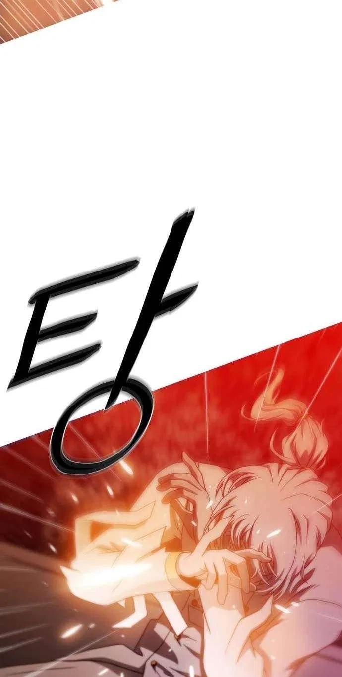 Synaptic Error Chapter 19 – Page 52
