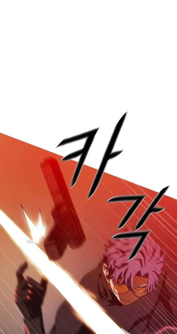 Synaptic Error Chapter 19 – Page 65