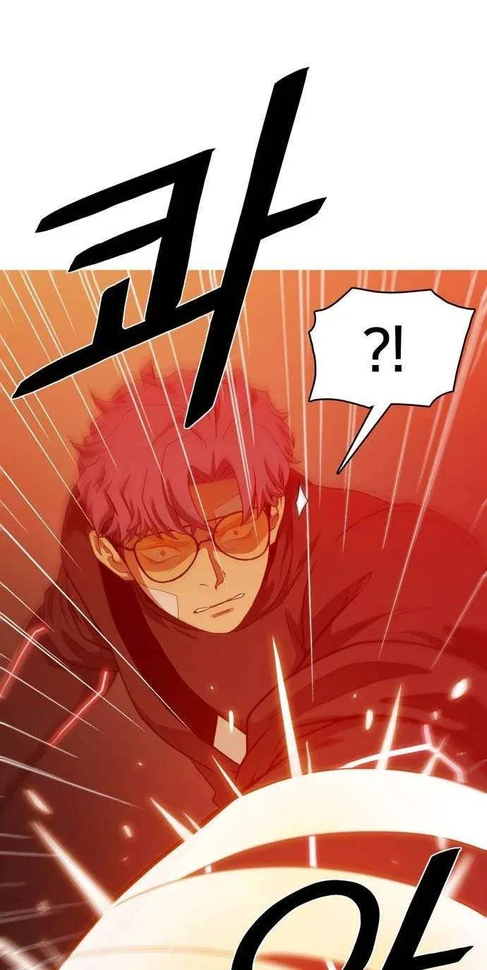 Synaptic Error Chapter 19 – Page 72