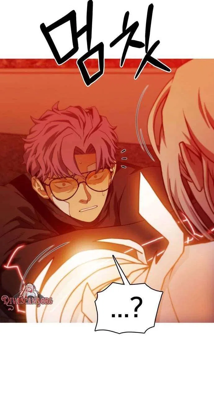 Synaptic Error Chapter 19 – Page 90