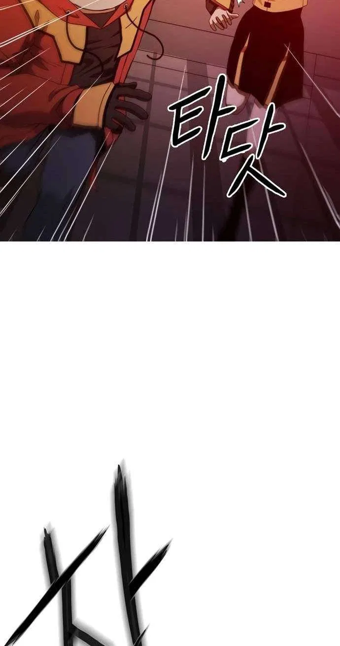 Synaptic Error Chapter 19 – Page 97