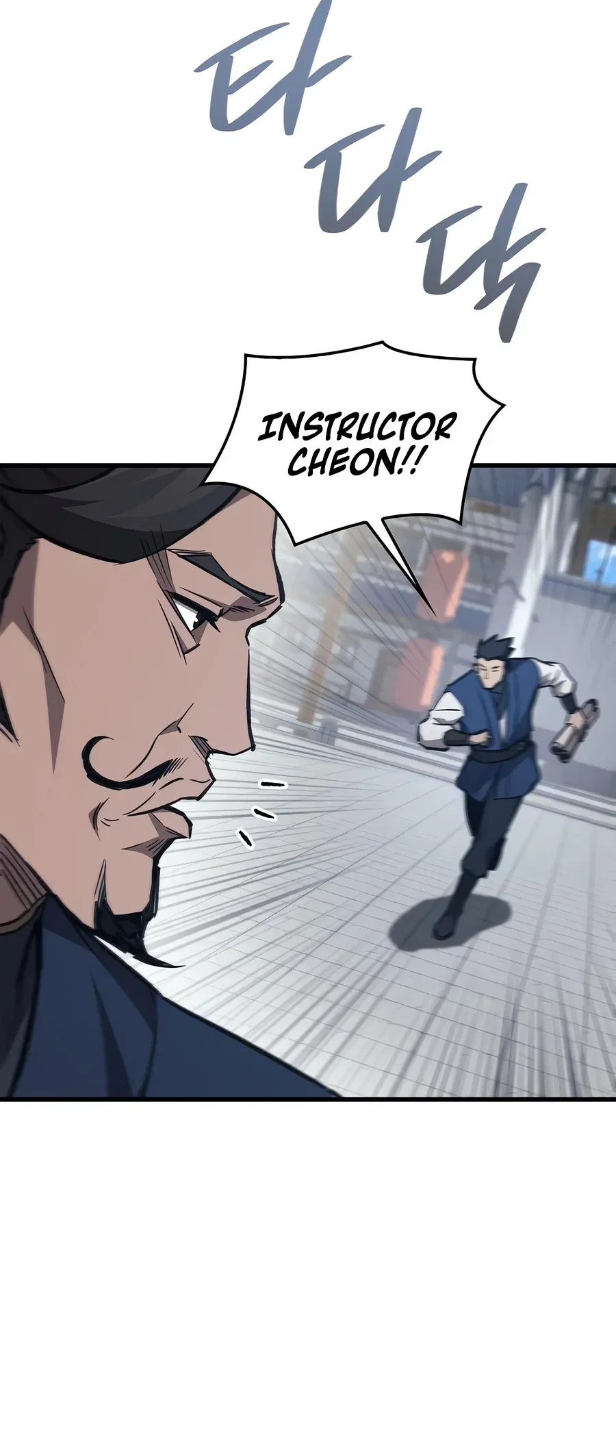Return ofthe Demonic Instructor Chapter 70 – Page 7