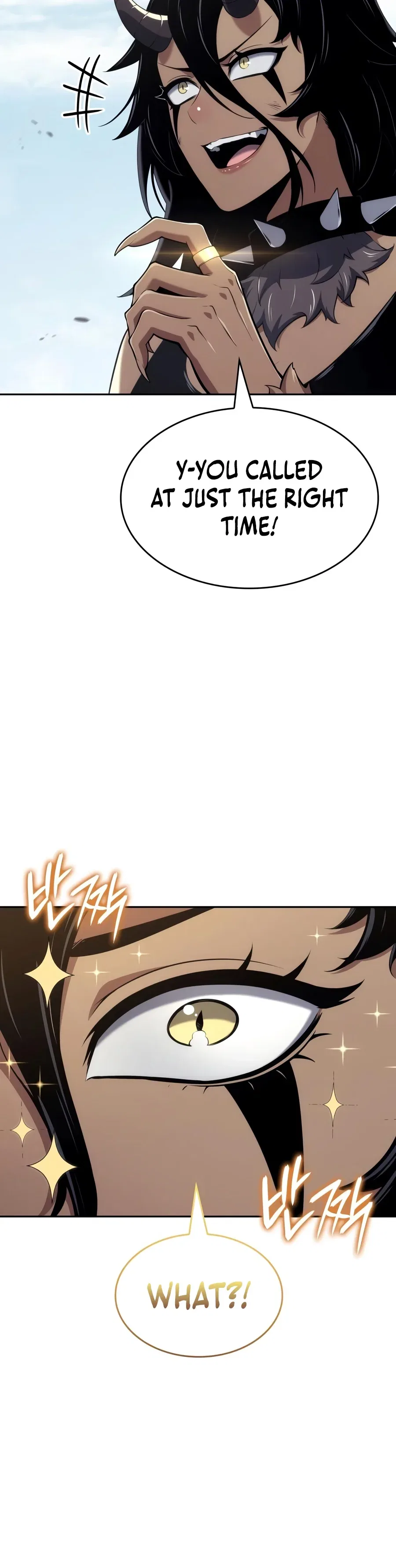 The Cold-Blooded Warrior Chapter 74 – Page 17