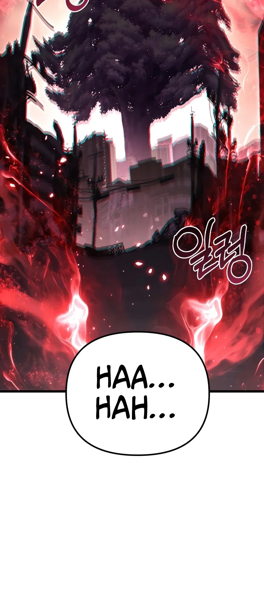The Ultimate Shut-In Chapter 100 – Page 9