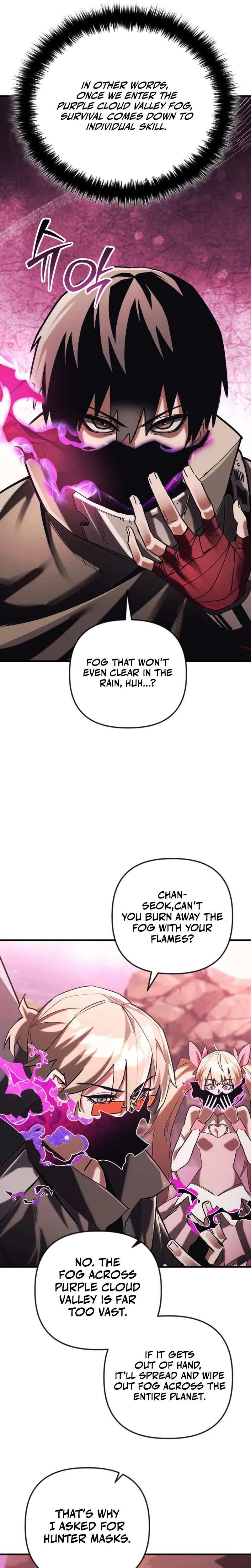 The World is Best Saved by a Pro Chapter 46 – Page 4