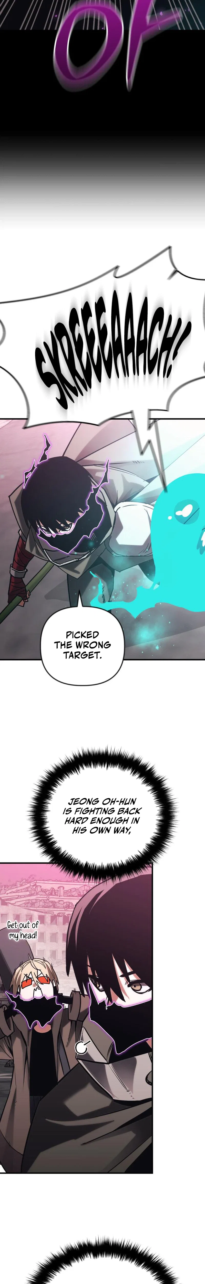 The World is Best Saved by a Pro Chapter 46 – Page 11