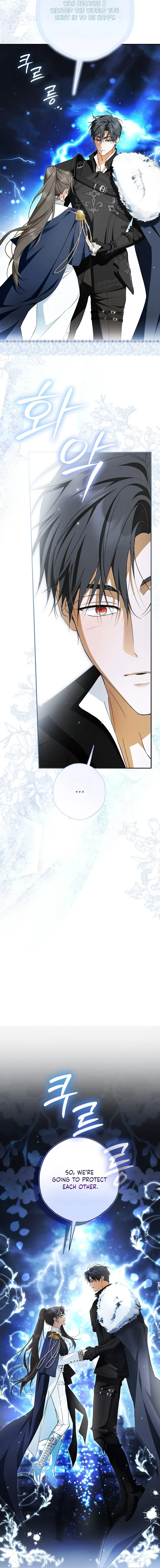 The Male Leads Were Stolen by an Extra Chapter 102 – Page 18