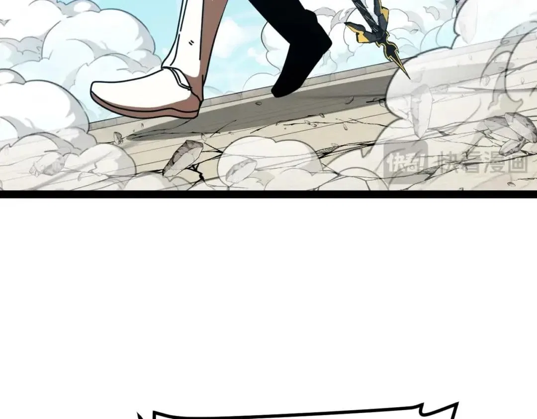 Divine Leveling System Chapter 211 – Page 53