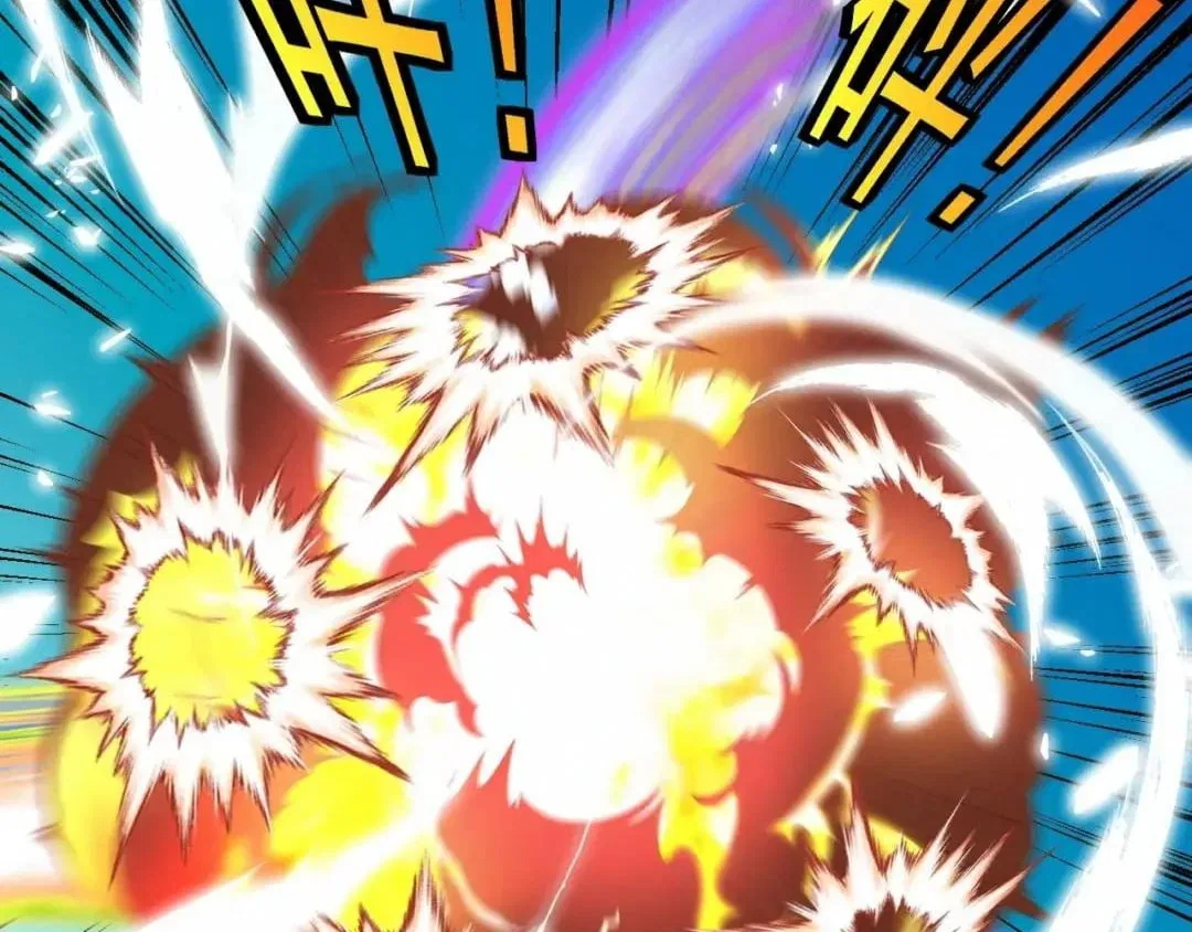 Divine Leveling System Chapter 211 – Page 71