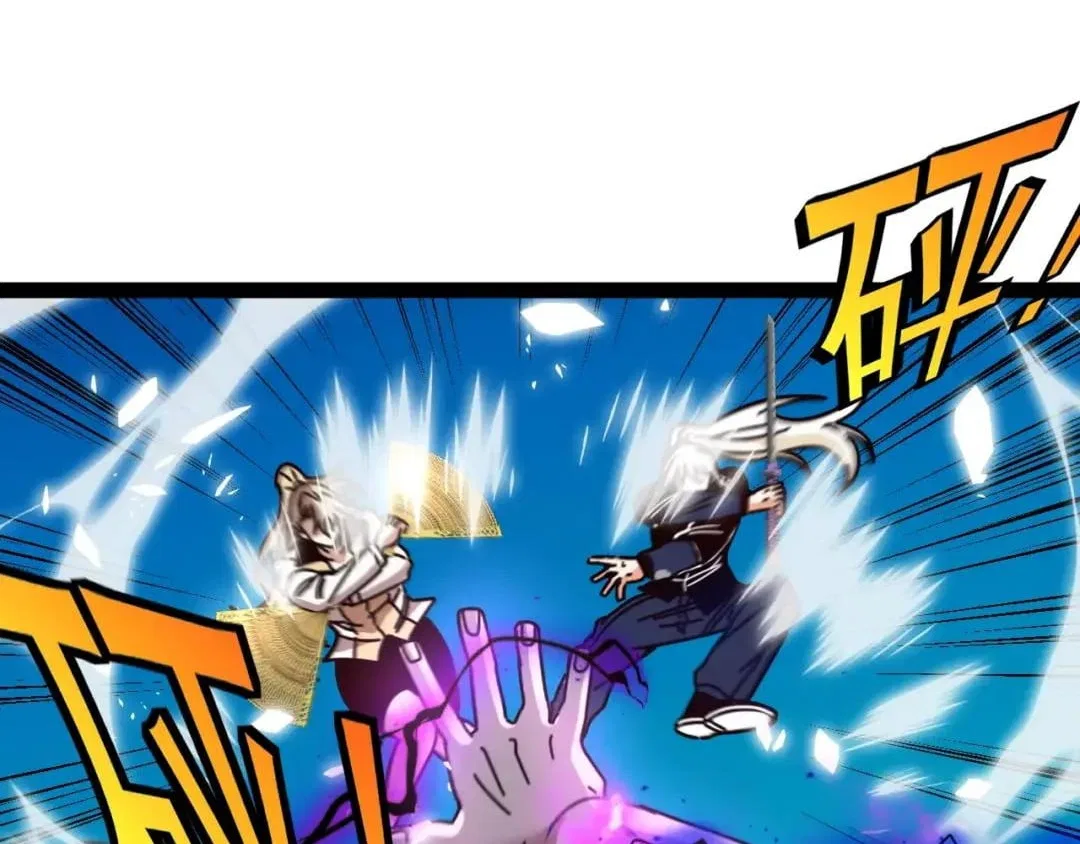 Divine Leveling System Chapter 211 – Page 120
