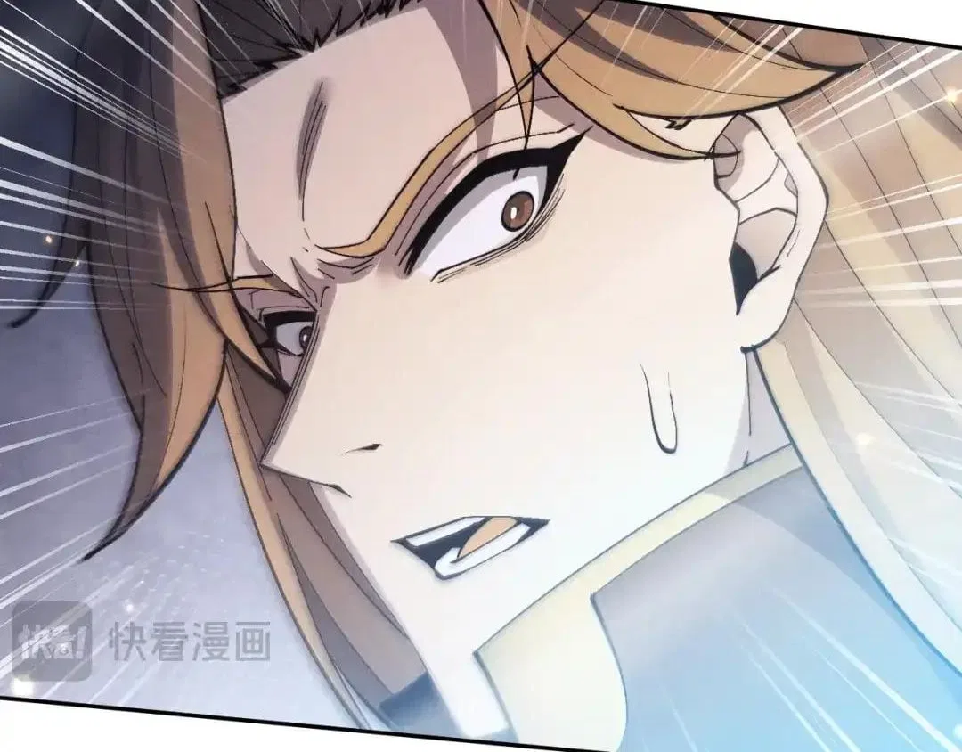 Versatile Sword Cultivator Chapter 123 – Page 145