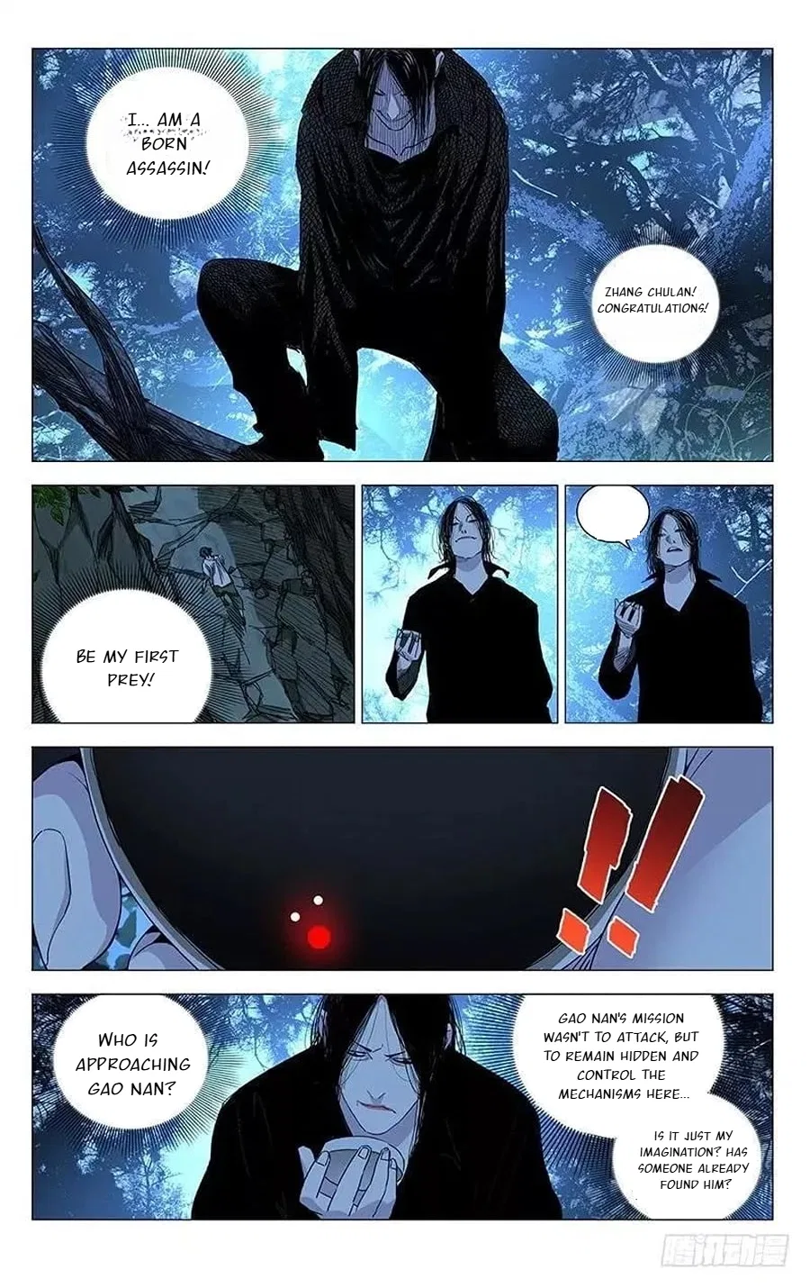 The Outcast (Dong Man Tang) Chapter 440 – Page 3