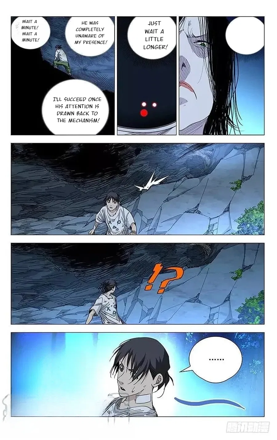 The Outcast (Dong Man Tang) Chapter 440 – Page 4