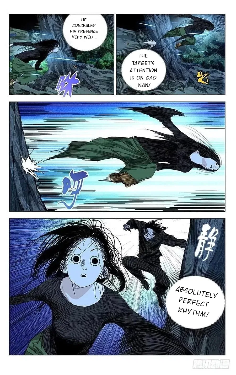 The Outcast (Dong Man Tang) Chapter 440 – Page 7