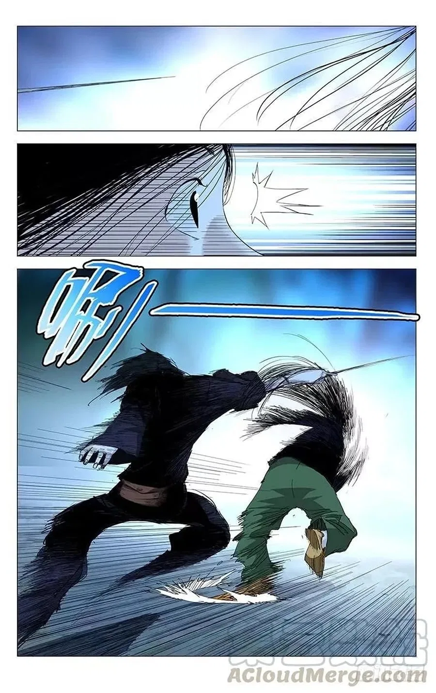 The Outcast (Dong Man Tang) Chapter 440 – Page 8