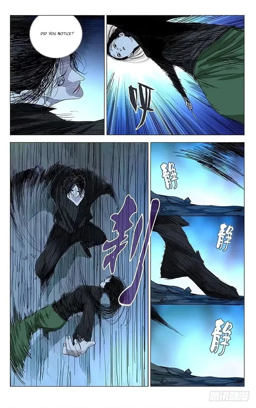 The Outcast (Dong Man Tang) Chapter 440 – Page 9