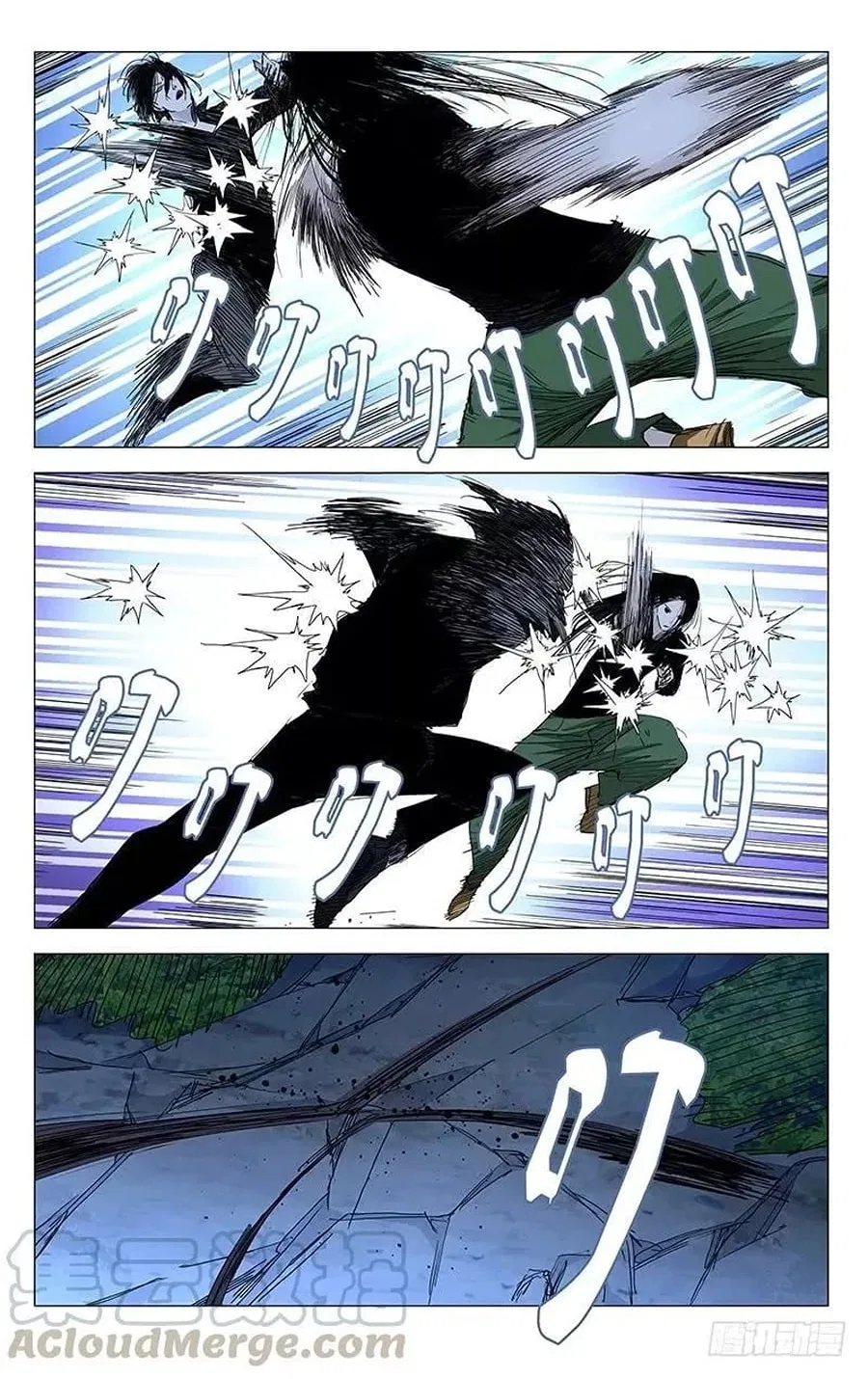 The Outcast (Dong Man Tang) Chapter 440 – Page 14