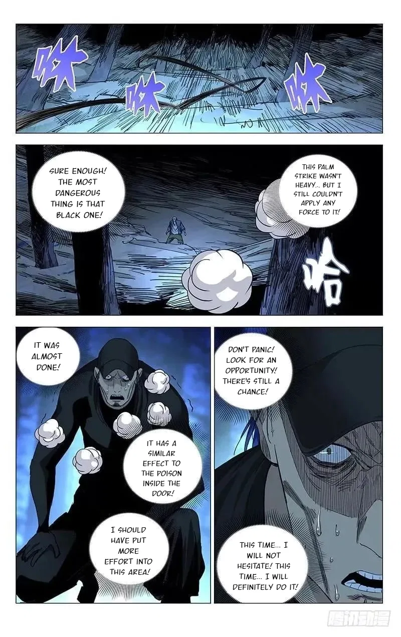 The Outcast (Dong Man Tang) Chapter 439 – Page 13