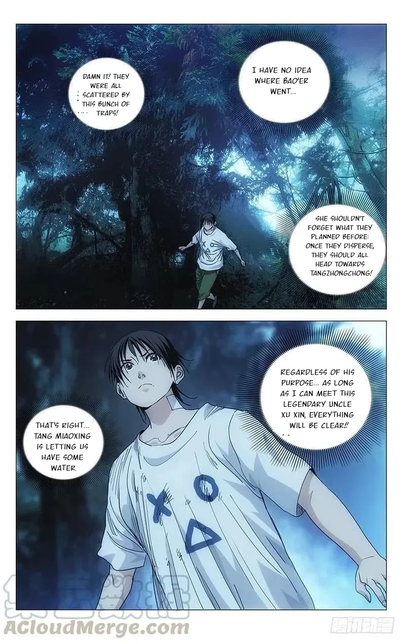 The Outcast (Dong Man Tang) Chapter 439 – Page 14