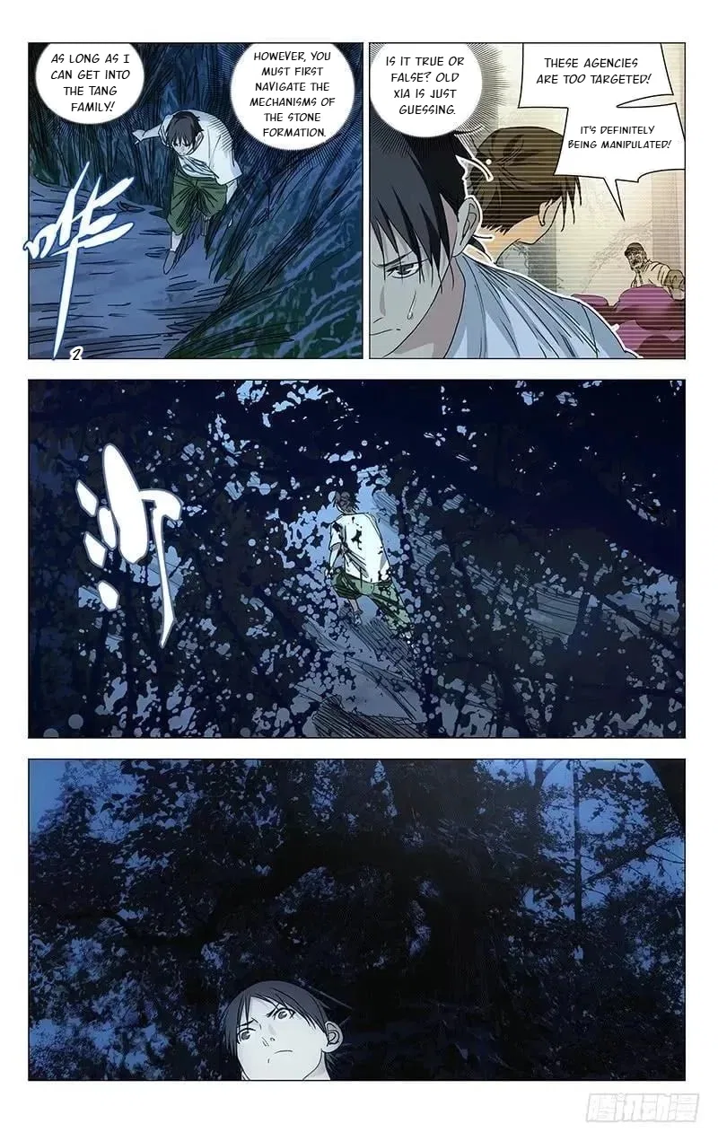 The Outcast (Dong Man Tang) Chapter 439 – Page 15
