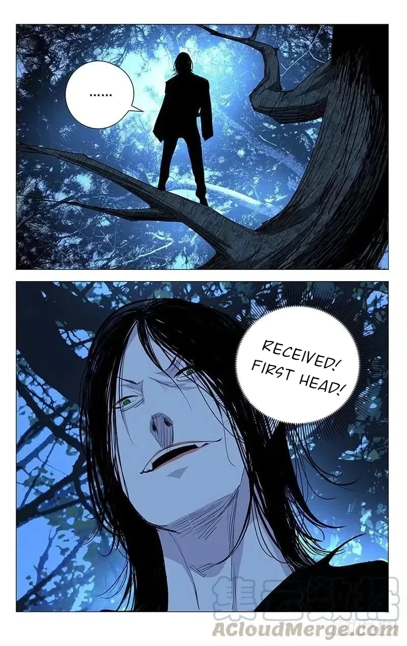 The Outcast (Dong Man Tang) Chapter 439 – Page 16