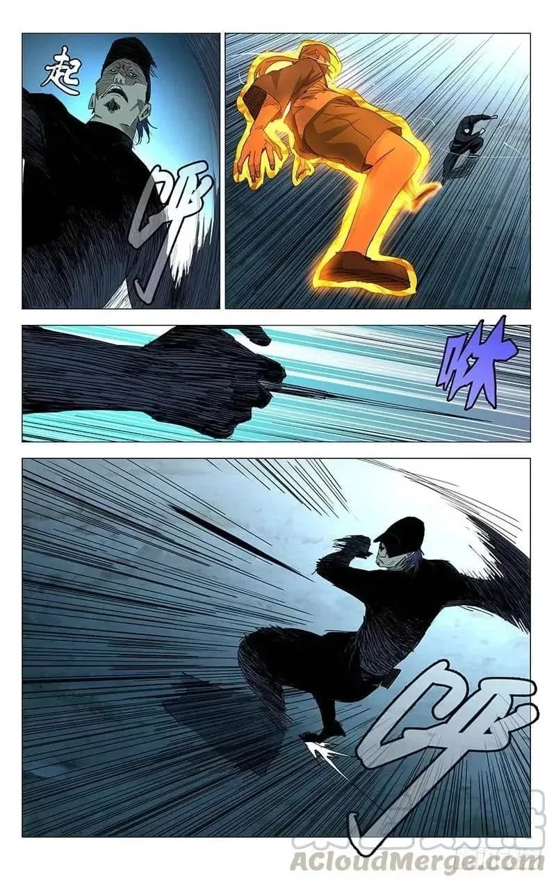 The Outcast (Dong Man Tang) Chapter 438 – Page 12