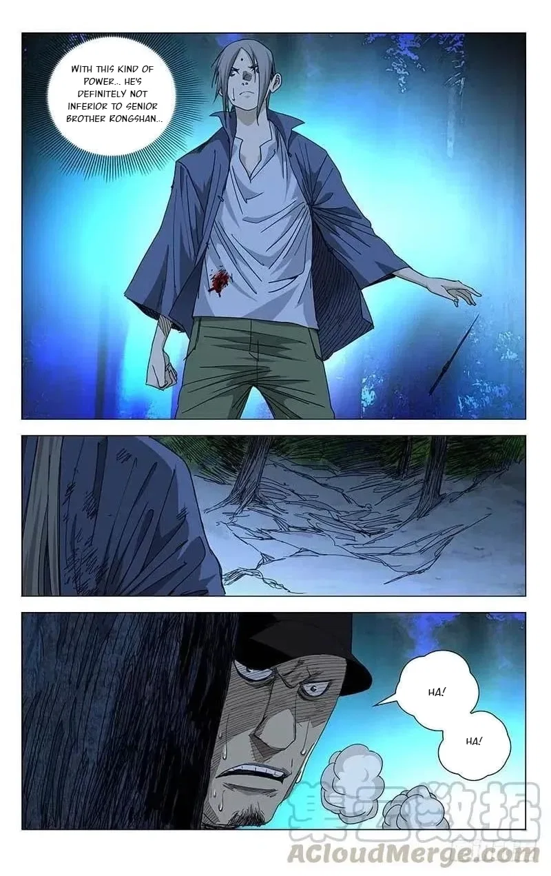 The Outcast (Dong Man Tang) Chapter 438 – Page 16