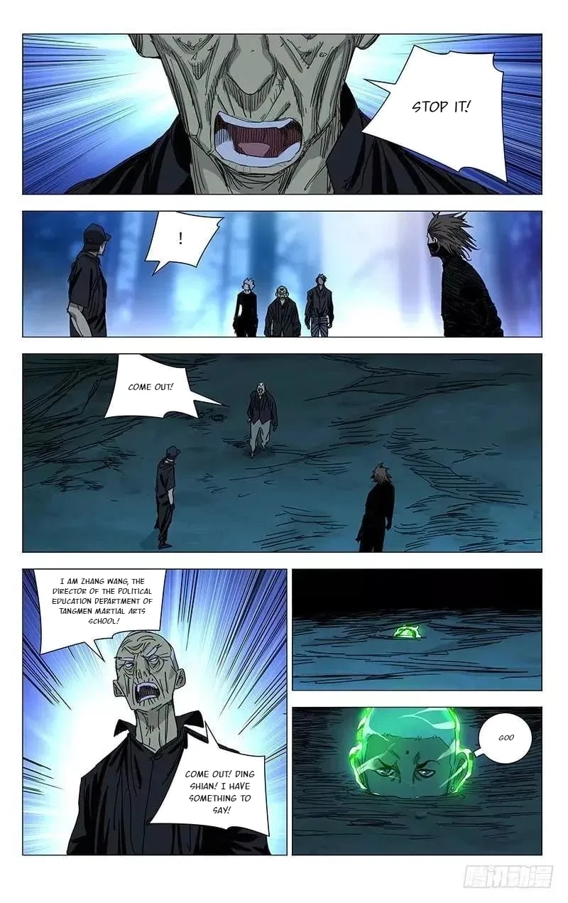 The Outcast (Dong Man Tang) Chapter 437 – Page 5