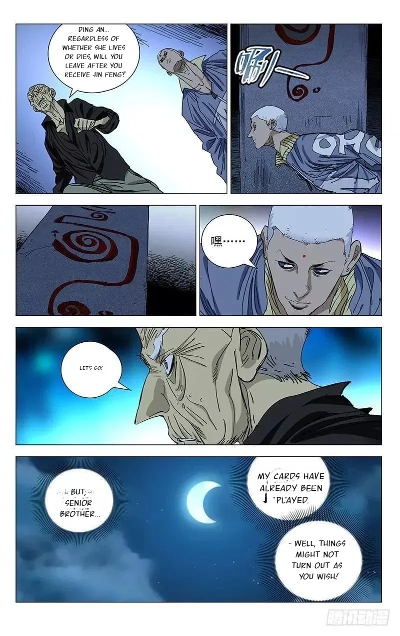 The Outcast (Dong Man Tang) Chapter 437 – Page 11