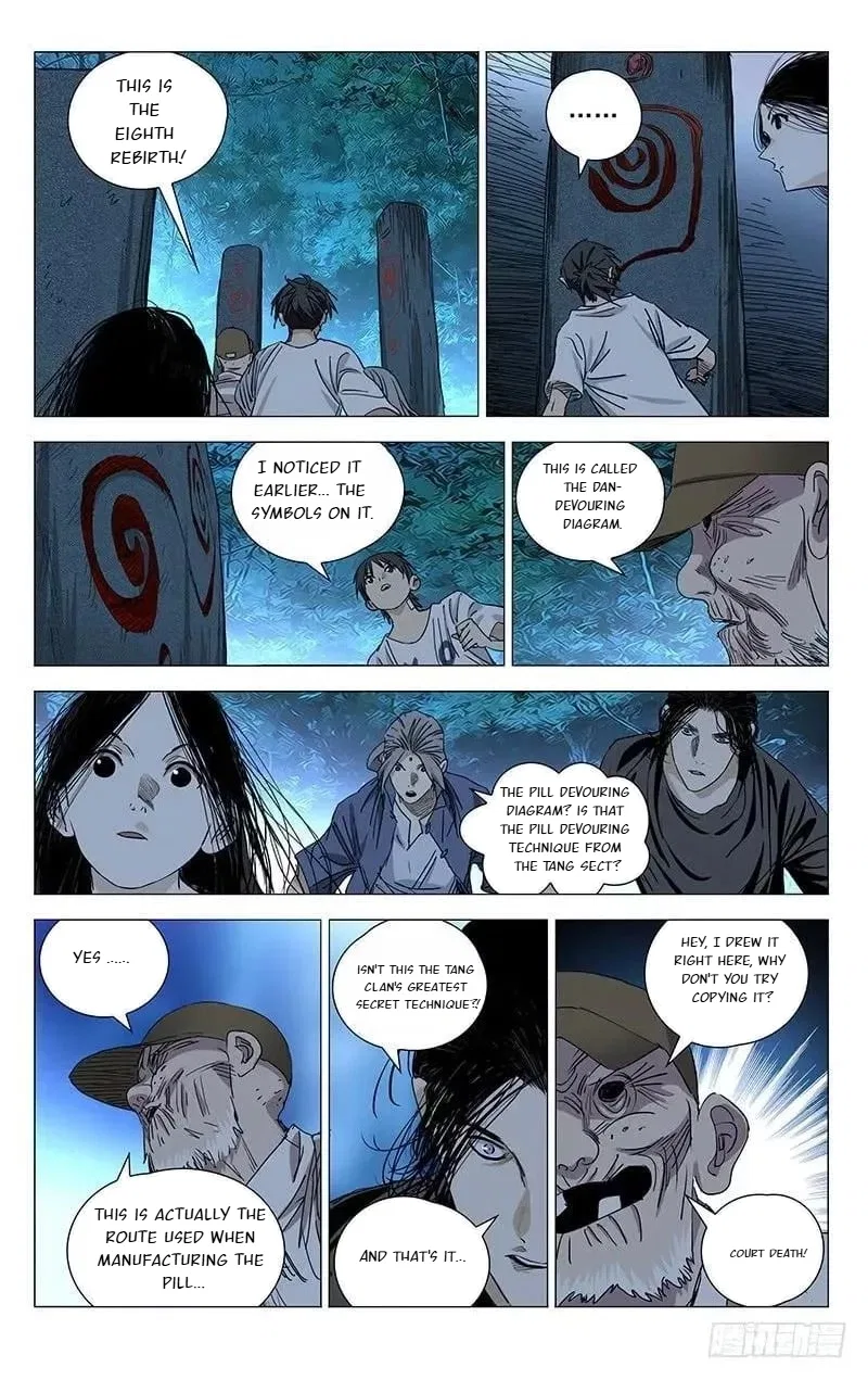 The Outcast (Dong Man Tang) Chapter 437 – Page 13
