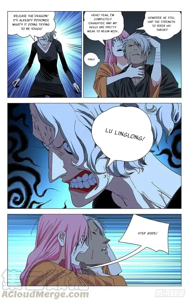 The Outcast (Dong Man Tang) Chapter 434 – Page 4