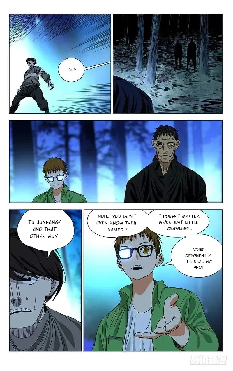 The Outcast (Dong Man Tang) Chapter 434 – Page 15